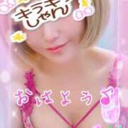 ヒメ日記 2025/05/02 07:01 投稿 めぐ 池袋西口でSUGEEE求められる俺のカラダ