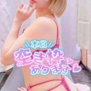 ヒメ日記 2025/05/07 12:05 投稿 めぐ 池袋西口でSUGEEE求められる俺のカラダ