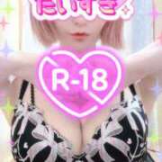 ヒメ日記 2025/05/12 07:01 投稿 めぐ 池袋西口でSUGEEE求められる俺のカラダ