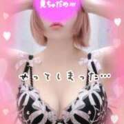 ヒメ日記 2025/05/14 13:01 投稿 めぐ 池袋西口でSUGEEE求められる俺のカラダ