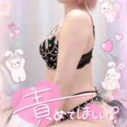 ヒメ日記 2025/05/16 12:46 投稿 めぐ 池袋西口でSUGEEE求められる俺のカラダ