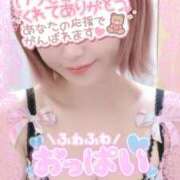 ヒメ日記 2025/05/19 07:01 投稿 めぐ 池袋西口でSUGEEE求められる俺のカラダ