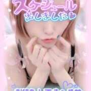 ヒメ日記 2025/05/19 14:01 投稿 めぐ 池袋西口でSUGEEE求められる俺のカラダ