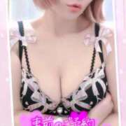 ヒメ日記 2025/05/21 12:06 投稿 めぐ 池袋西口でSUGEEE求められる俺のカラダ