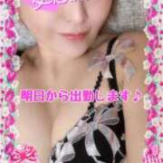 ヒメ日記 2025/05/22 12:17 投稿 めぐ 池袋西口でSUGEEE求められる俺のカラダ