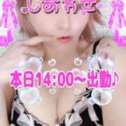 ヒメ日記 2025/05/23 12:02 投稿 めぐ 池袋西口でSUGEEE求められる俺のカラダ