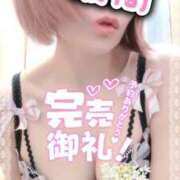 ヒメ日記 2025/05/23 15:03 投稿 めぐ 池袋西口でSUGEEE求められる俺のカラダ