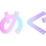 ヒメ日記 2025/05/24 09:01 投稿 めぐ 池袋西口でSUGEEE求められる俺のカラダ