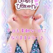 ヒメ日記 2025/05/27 07:01 投稿 めぐ 池袋西口でSUGEEE求められる俺のカラダ