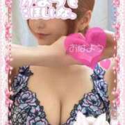 ヒメ日記 2025/05/29 07:01 投稿 めぐ 池袋西口でSUGEEE求められる俺のカラダ