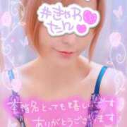 ヒメ日記 2025/05/30 08:01 投稿 めぐ 池袋西口でSUGEEE求められる俺のカラダ