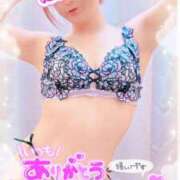 ヒメ日記 2025/05/30 13:01 投稿 めぐ 池袋西口でSUGEEE求められる俺のカラダ