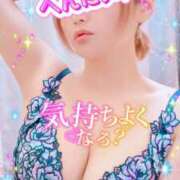 ヒメ日記 2025/06/02 07:01 投稿 めぐ 池袋西口でSUGEEE求められる俺のカラダ