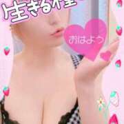 ヒメ日記 2025/06/07 08:01 投稿 めぐ 池袋西口でSUGEEE求められる俺のカラダ