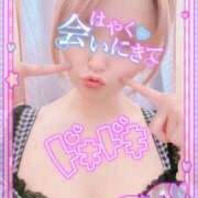 ヒメ日記 2025/06/14 08:01 投稿 めぐ 池袋西口でSUGEEE求められる俺のカラダ