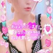 ヒメ日記 2025/06/16 07:00 投稿 めぐ 池袋西口でSUGEEE求められる俺のカラダ