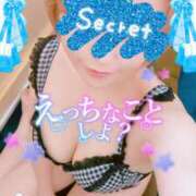 ヒメ日記 2025/06/22 12:01 投稿 めぐ 池袋西口でSUGEEE求められる俺のカラダ