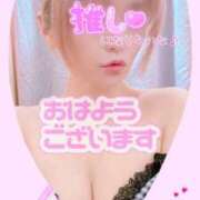 ヒメ日記 2025/06/24 07:01 投稿 めぐ 池袋西口でSUGEEE求められる俺のカラダ