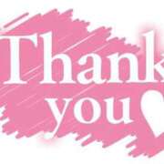 ヒメ日記 2025/06/26 07:01 投稿 めぐ 池袋西口でSUGEEE求められる俺のカラダ