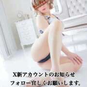 ヒメ日記 2025/07/16 21:02 投稿 めぐ 池袋西口でSUGEEE求められる俺のカラダ