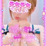 ヒメ日記 2025/07/17 07:01 投稿 めぐ 池袋西口でSUGEEE求められる俺のカラダ