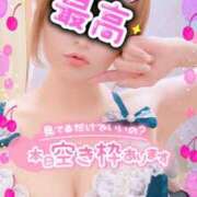 ヒメ日記 2025/07/19 08:01 投稿 めぐ 池袋西口でSUGEEE求められる俺のカラダ