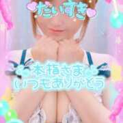 ヒメ日記 2025/07/20 08:01 投稿 めぐ 池袋西口でSUGEEE求められる俺のカラダ