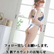 ヒメ日記 2025/07/23 18:31 投稿 めぐ 池袋西口でSUGEEE求められる俺のカラダ