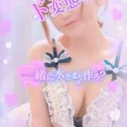 ヒメ日記 2025/07/25 14:00 投稿 めぐ 池袋西口でSUGEEE求められる俺のカラダ