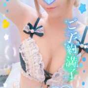 ヒメ日記 2025/07/26 19:16 投稿 めぐ 池袋西口でSUGEEE求められる俺のカラダ