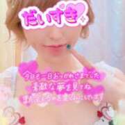 ヒメ日記 2025/07/31 22:32 投稿 めぐ 池袋西口でSUGEEE求められる俺のカラダ