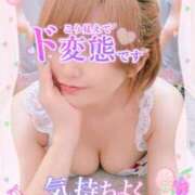 ヒメ日記 2025/08/02 22:35 投稿 めぐ 池袋西口でSUGEEE求められる俺のカラダ