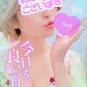 ヒメ日記 2025/08/05 07:00 投稿 めぐ 池袋西口でSUGEEE求められる俺のカラダ