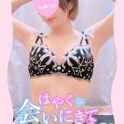 ヒメ日記 2025/08/12 19:01 投稿 めぐ 池袋西口でSUGEEE求められる俺のカラダ