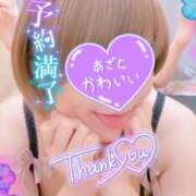 ヒメ日記 2025/08/14 18:02 投稿 めぐ 池袋西口でSUGEEE求められる俺のカラダ