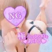 ヒメ日記 2025/08/15 14:33 投稿 めぐ 池袋西口でSUGEEE求められる俺のカラダ