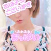 ヒメ日記 2025/08/17 09:00 投稿 めぐ 池袋西口でSUGEEE求められる俺のカラダ