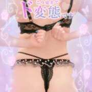 ヒメ日記 2025/08/17 15:30 投稿 めぐ 池袋西口でSUGEEE求められる俺のカラダ