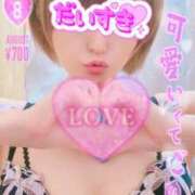 ヒメ日記 2025/08/18 07:01 投稿 めぐ 池袋西口でSUGEEE求められる俺のカラダ