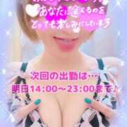 ヒメ日記 2025/08/21 07:00 投稿 めぐ 池袋西口でSUGEEE求められる俺のカラダ