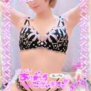 ヒメ日記 2025/08/25 12:01 投稿 めぐ 池袋西口でSUGEEE求められる俺のカラダ