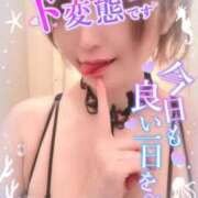 ヒメ日記 2025/08/28 10:30 投稿 めぐ 池袋西口でSUGEEE求められる俺のカラダ