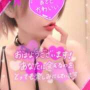 ヒメ日記 2025/09/02 07:00 投稿 めぐ 池袋西口でSUGEEE求められる俺のカラダ