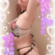 ヒメ日記 2025/09/06 12:02 投稿 めぐ 池袋西口でSUGEEE求められる俺のカラダ