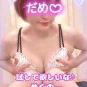 ヒメ日記 2025/09/18 12:01 投稿 めぐ 池袋西口でSUGEEE求められる俺のカラダ