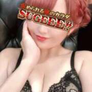 ヒメ日記 2025/09/20 13:30 投稿 めぐ 池袋西口でSUGEEE求められる俺のカラダ