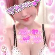 ヒメ日記 2025/09/21 11:32 投稿 めぐ 池袋西口でSUGEEE求められる俺のカラダ