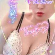 ヒメ日記 2025/09/23 16:31 投稿 めぐ 池袋西口でSUGEEE求められる俺のカラダ