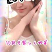 ヒメ日記 2025/10/01 13:01 投稿 めぐ 池袋西口でSUGEEE求められる俺のカラダ