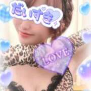 ヒメ日記 2025/10/09 09:36 投稿 めぐ 池袋西口でSUGEEE求められる俺のカラダ